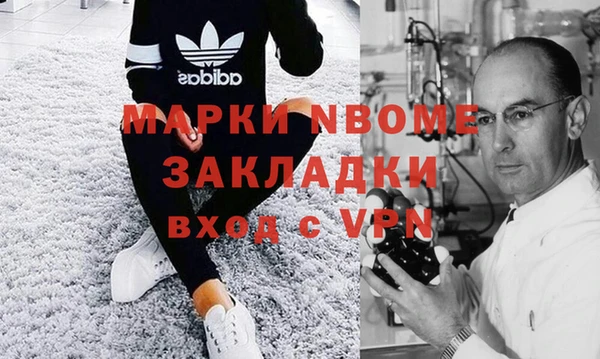 меф Киреевск
