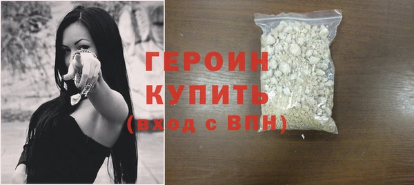 мдпв Карпинск