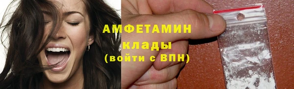 кокаин премиум Касимов