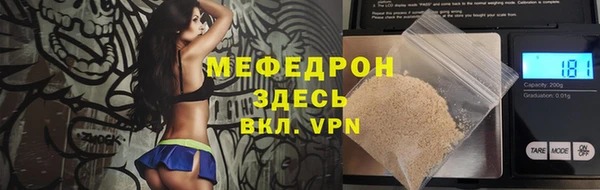 мдпв Карпинск