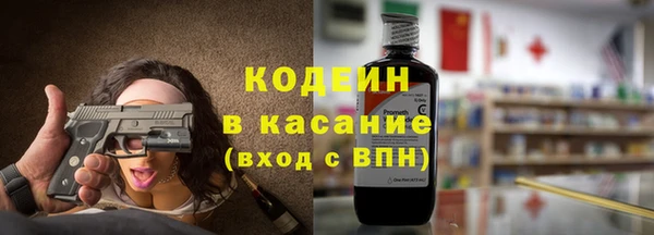 мефедрон мука Карталы