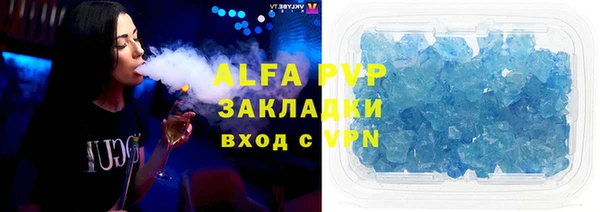 мефедрон мука Карталы