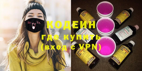 мефедрон мука Карталы