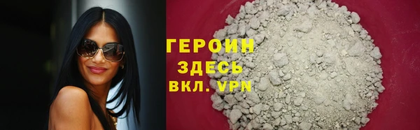 меф Киреевск