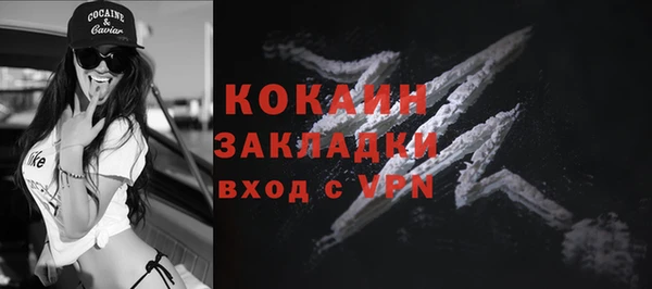 меф Киреевск