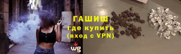 мдпв Карпинск