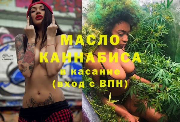кокаин премиум Касимов
