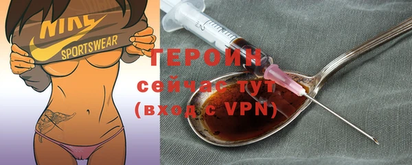 мефедрон мука Карталы