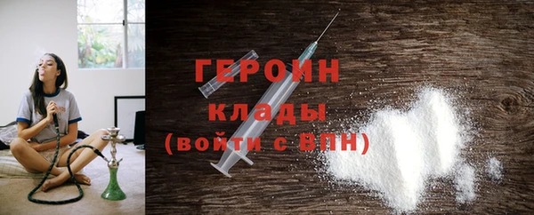 мефедрон мука Карталы