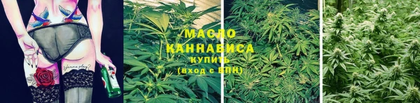 мефедрон мука Карталы