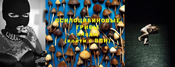 мефедрон мука Карталы