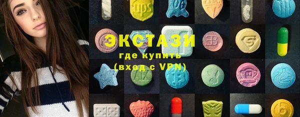 кокаин премиум Касимов