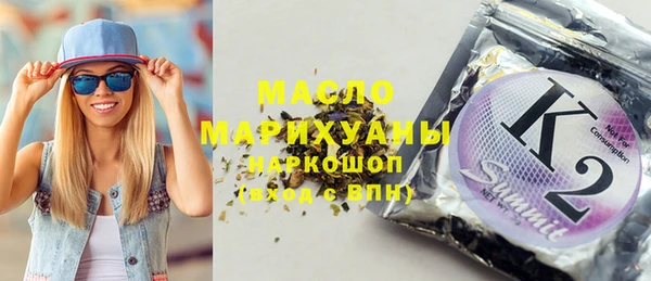 мдпв Карпинск
