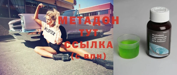 мдпв Карпинск