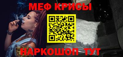 Альфа ПВП Будённовск