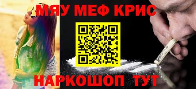 таблы Боровичи