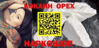 таблы Боровичи