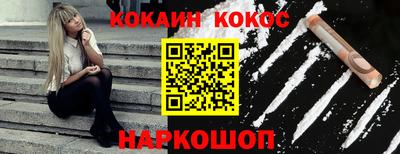 марки nbome Владивосток
