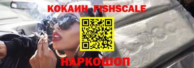 марки nbome Владивосток