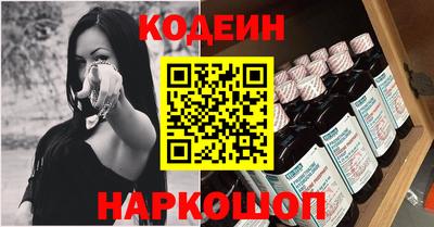 таблы Боровичи