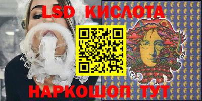 мефедрон мука Владикавказ