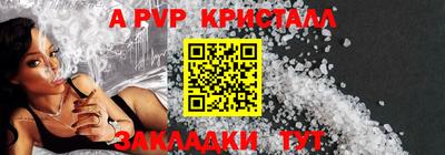 твердый Владимир
