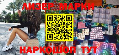 кокаин колумбия Бугуруслан