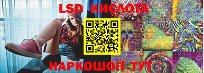 первитин Брянск