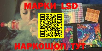 jwh Братск