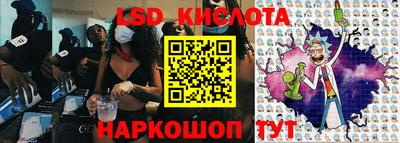 таблы Боровичи