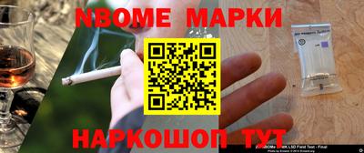твердый Владимир
