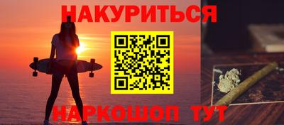 мефедрон мука Владикавказ