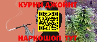 первитин Брянск