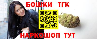 первитин Брянск