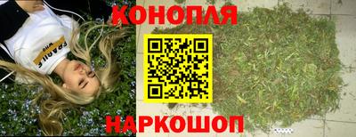 марки nbome Владивосток