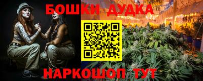 первитин Брянск