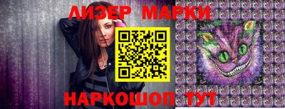 первитин Брянск