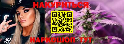 Альфа ПВП Будённовск