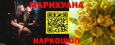 марки nbome Владивосток