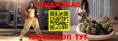 марки nbome Владивосток