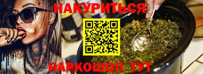 первитин Брянск
