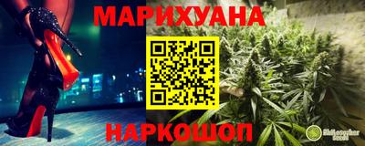 первитин Брянск