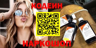 jwh Братск