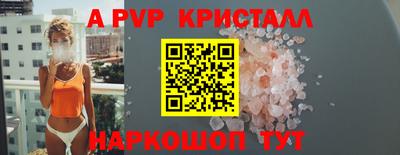марки nbome Владивосток