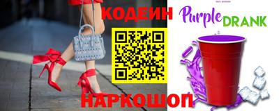 первитин Брянск