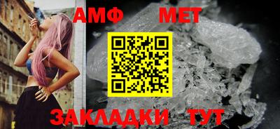 jwh Братск