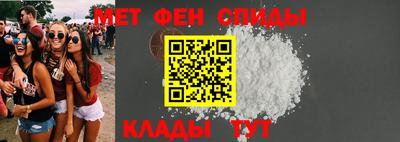 марки nbome Владивосток