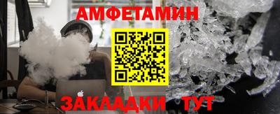 jwh Братск