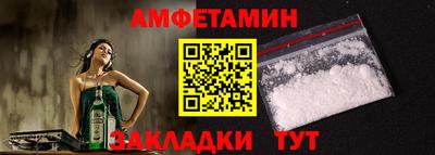 твердый Владимир