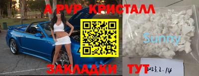 jwh Братск
